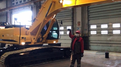 HİDROMEK 